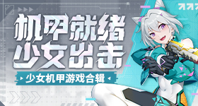 奔跑吧孟子义摸杆这段收视最高