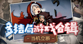 一个色综合亚洲色综合 v7.5.13 官方正式版 0