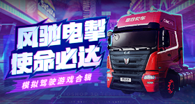 歌手排名