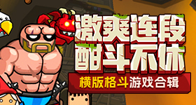 香港观众来送黎出征太空