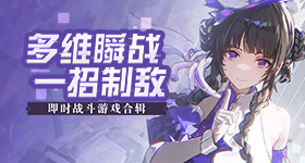 日本免费三色电费2000年多少复古版
